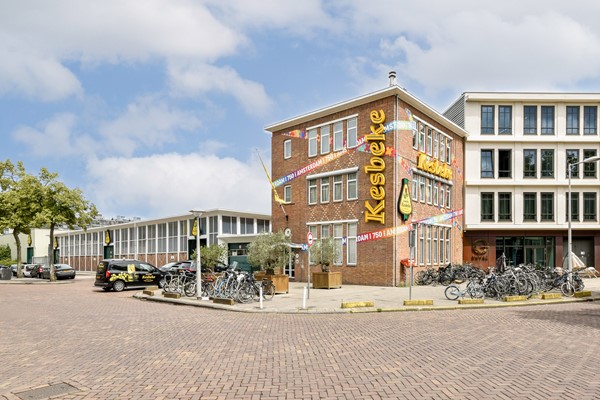 Medium property photo - Nieuwpoortstraat 94C11, 1055 RZ Amsterdam